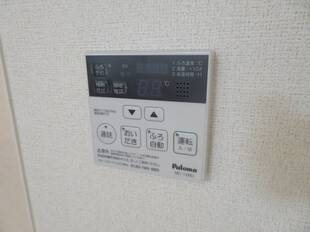 追い炊き機能