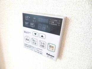 追い炊き機能