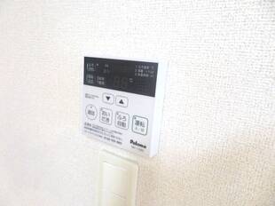 追い炊き機能