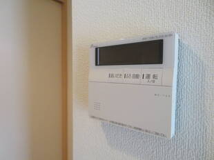 追い炊き機能