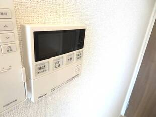 追い炊き機能