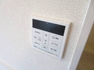 追い炊き機能