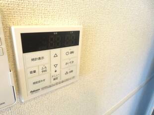 追い炊き機能