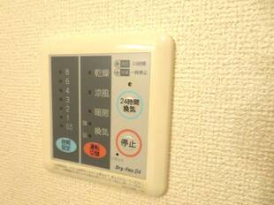 浴室乾燥機能