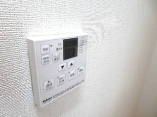 追い炊き機能