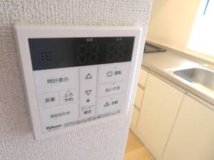 追い炊き機能