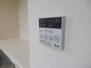 追い炊き機能