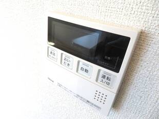 追い炊き機能