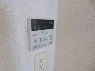 追い炊き機能
