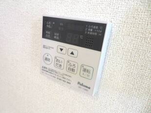 追い炊き機能