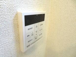 追い炊き機能