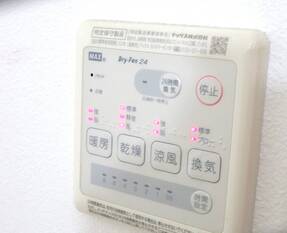 浴室乾燥機能