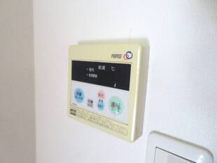 給湯リモコン