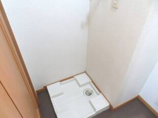 洗濯機置き場