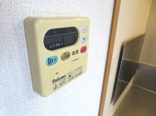 給湯リモコン