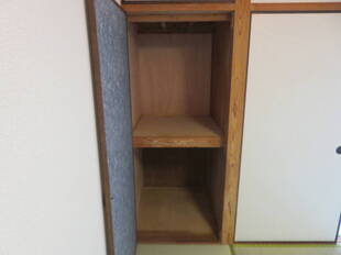 和室(北側)　収納