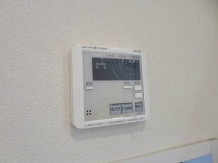 追い炊き機能