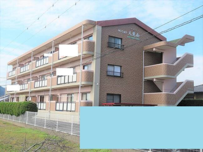 マンション人見山　(延岡市　大貫町)＜3LDK＞202号室