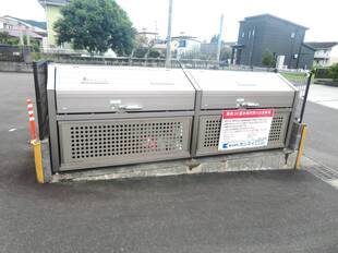 ゴミステーション