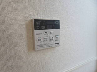 追い焚き機能