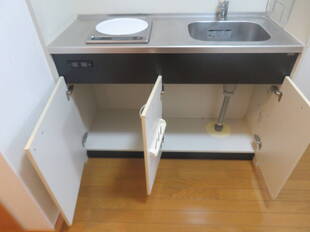 キッチン収納