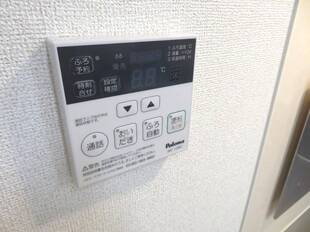 追い炊き機能