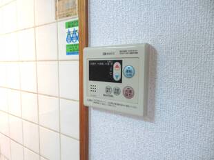 湯はり機能