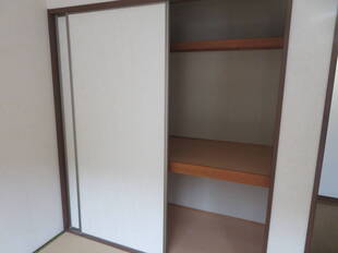 和室収納
