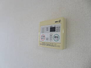 湯はり機能