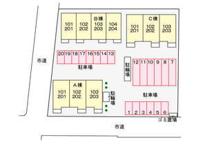 駐車場配置図