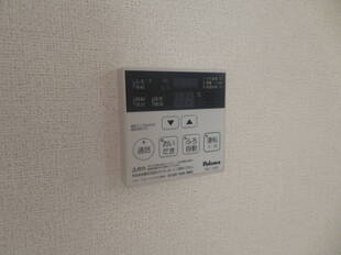 追い炊き機能