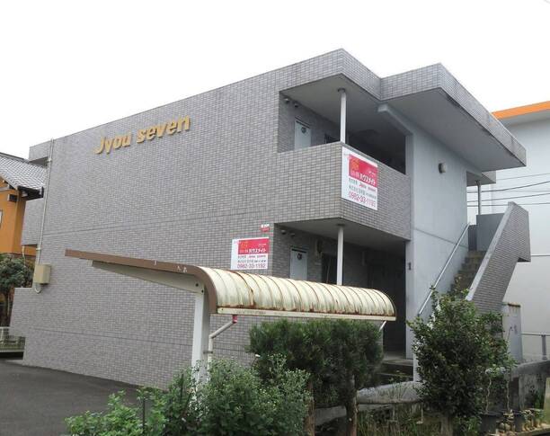 ジョウセブン　（延岡市　大貫町）＜1K＞103号室
