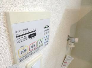 浴室乾燥機能