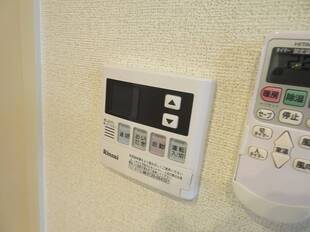 追い炊き機能