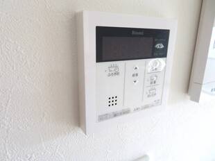 追い炊き機能
