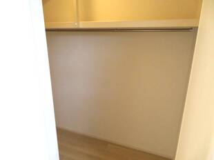 ウォークインクローゼット