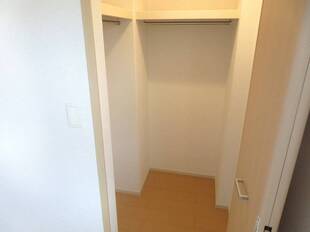 ウォークインクローゼット