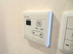給湯リモコン