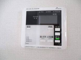 給湯リモコン