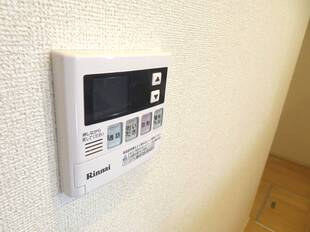 追い炊き機能