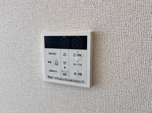追い焚き機能