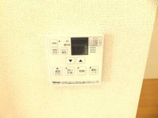 給湯リモコン