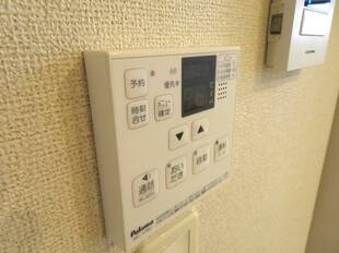 追い炊き機能