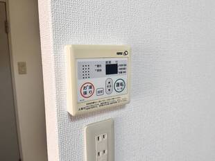 湯はり機能