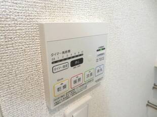 浴室乾燥機能