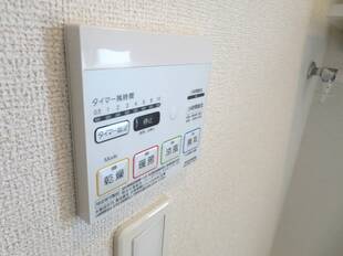 浴室乾燥機能
