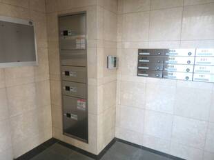 宅配ボックス完備