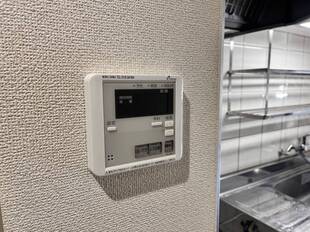 追い焚き機能