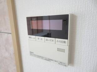 追い炊き機能