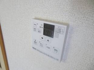 追い炊き機能